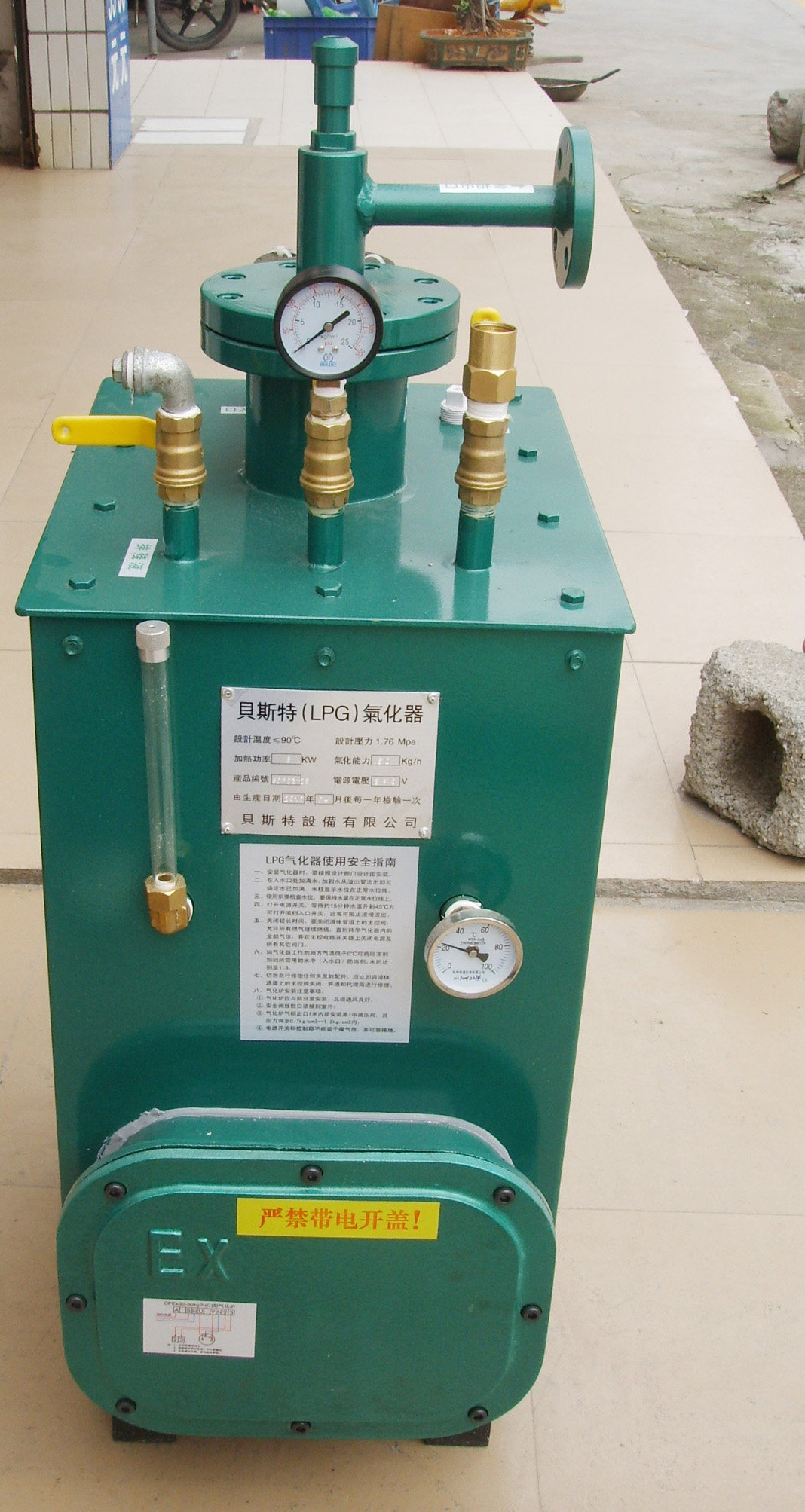 100KG gasification furnace gas pressure instability please find gasifier for kitchenware burner equipment