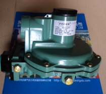 Low price promotion FISHER pressure reducing valve R622-DFF pressure reducing valve R622-DFF pressure reducing valve R622 pressure reducing valve