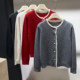 [Special Clearance] Lace-Trimmed Pearl Button 100% Wool Round-Neck Knitted Cardigan Sweater Jacket for Women