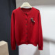 [Special Clearance]Winter Style Round Neck Single-Breasted Fashionable Rhinestone Embellished Soft Full Wool Cardigan Women's Sweater