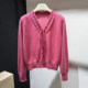 European station 2025 autumn and winter new European women's fashionable V-neck ruffled sweater age-reducing wool jacket trend