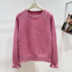 Korean-Style Winter Round-Neck Raglan Sleeve 