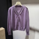 European station 2025 autumn and winter new European women's fashionable V-neck ruffled sweater age-reducing wool jacket trend