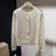 [Special Clearance] Lace-Trimmed Pearl Button 100% Wool Round-Neck Knitted Cardigan Sweater Jacket for Women