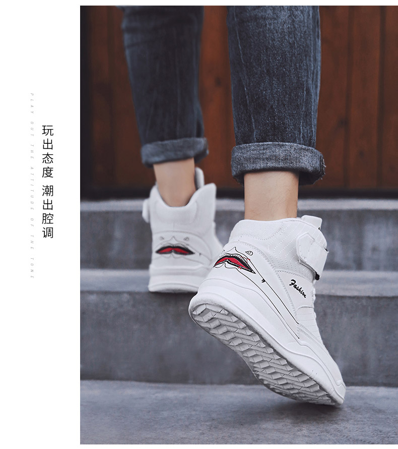 Giày cotton cao cấp phiên bản nam Hàn Quốc của đôi giày nam hoang dã mùa đông ấm áp cộng với giày thể thao nhung dày phía đông bắc giày sneaker