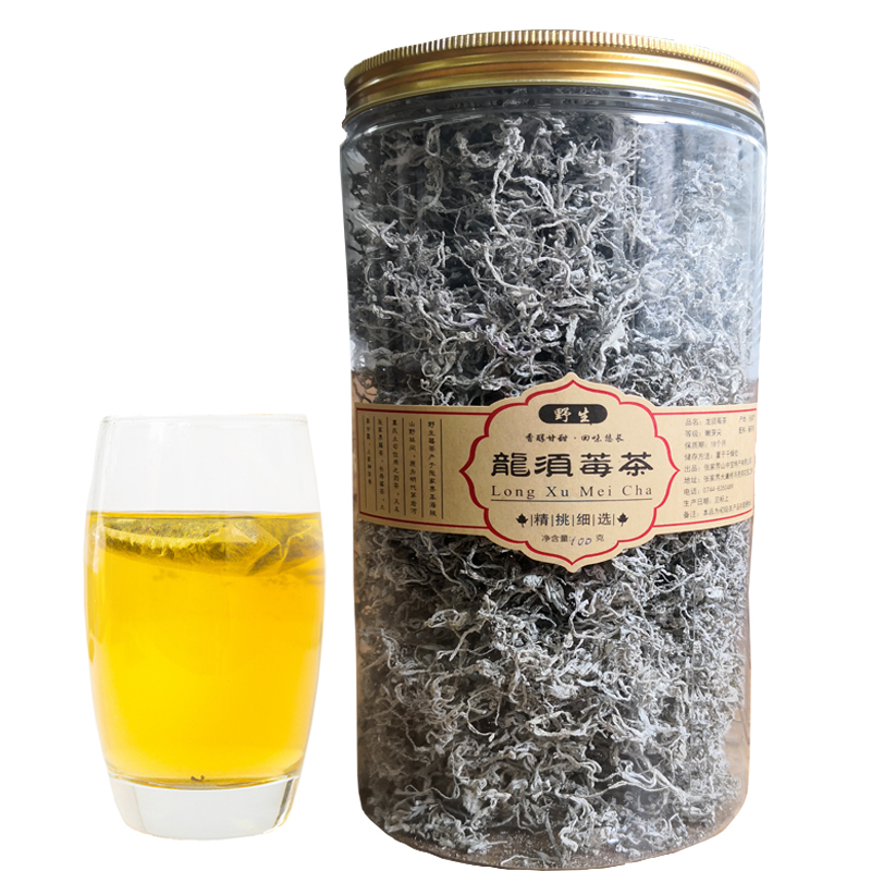Zhangjiajie Wild Bud Anmao Rock Berry Tea Longevity Vine Dragon Beard Shenxian Grass Tea Runthroat Tea 100 Canned