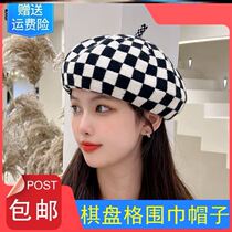 Checkerboard scarf hat Chess card grid scarf female Japanese black and white plaid beret artist hat Korean version of Joker Men