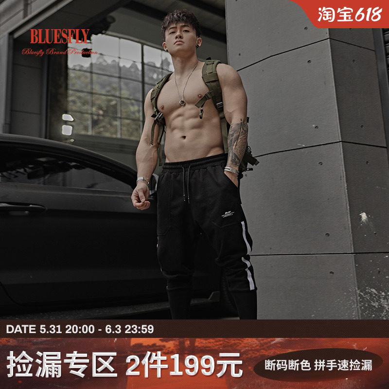 BluesFLY relaxed sports trousers with running leisure men spring and summer training beams feet fitness pants
