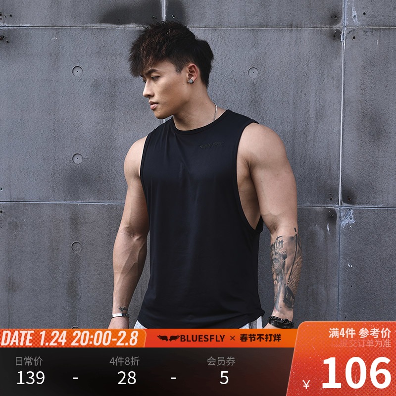 BLUESFLY sports vest men's summer new solid color loose breathable sweat-absorbent jacket training running fitness clothing