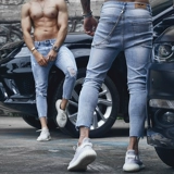 Эластичные джинсы, трендовые штаны для спортзала для отдыха