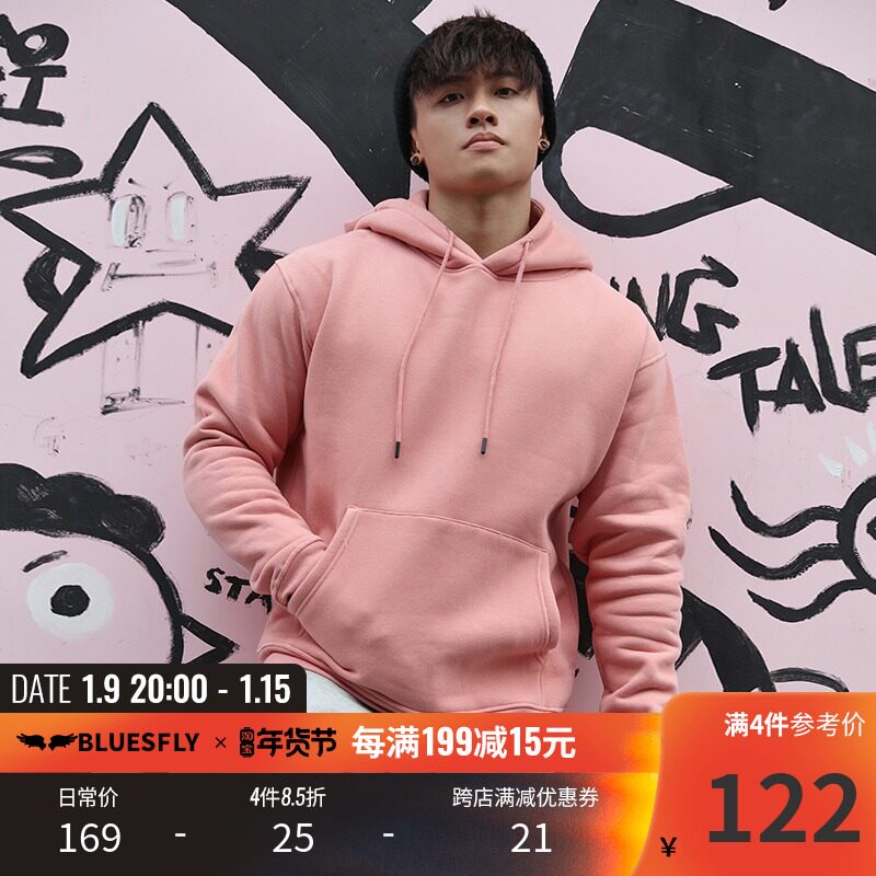 BLUESFLY original multi-color hooded padded velvet pants thick cotton T autumn winter warm hoodie men fitness training