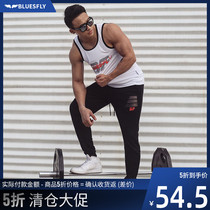 BLUESFLY Fitness vest men loose running basketball training suit top casual sleeveless T-shirt base shirt