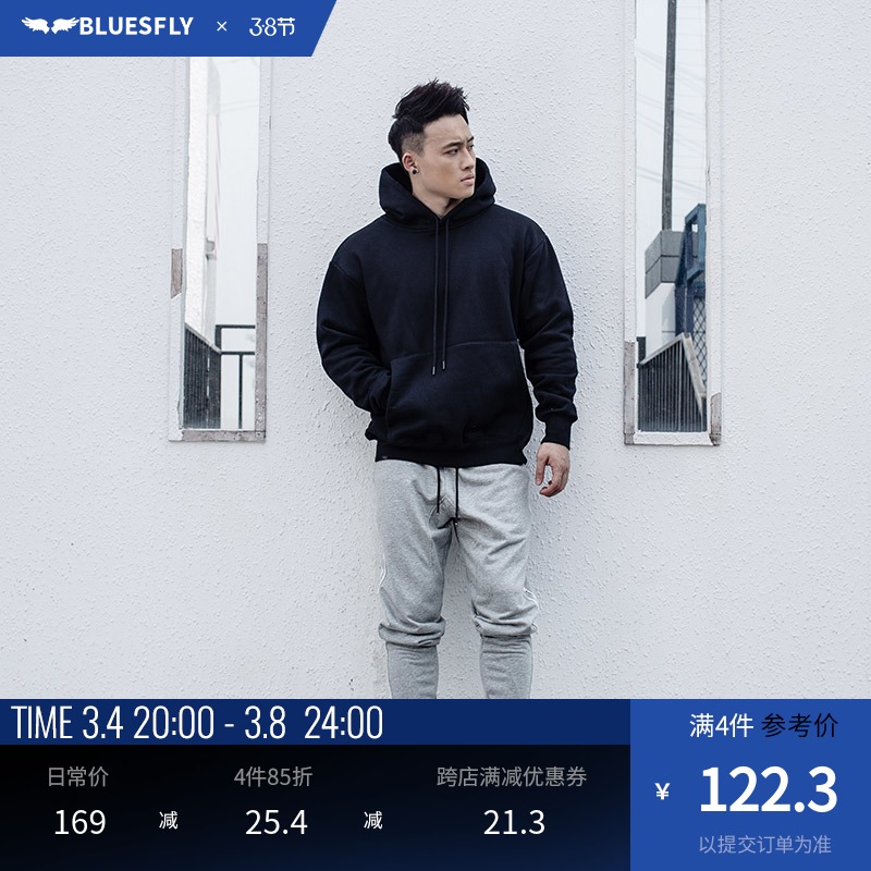 Even hat guard pants thick cotton T male autumn winter set head plus suede thickened loose large size jacket casual training catch suede hoodie