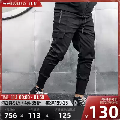 Overalls men's trendy brand slim feet Haren pants spring and autumn US version trend small feet casual pants sports trousers