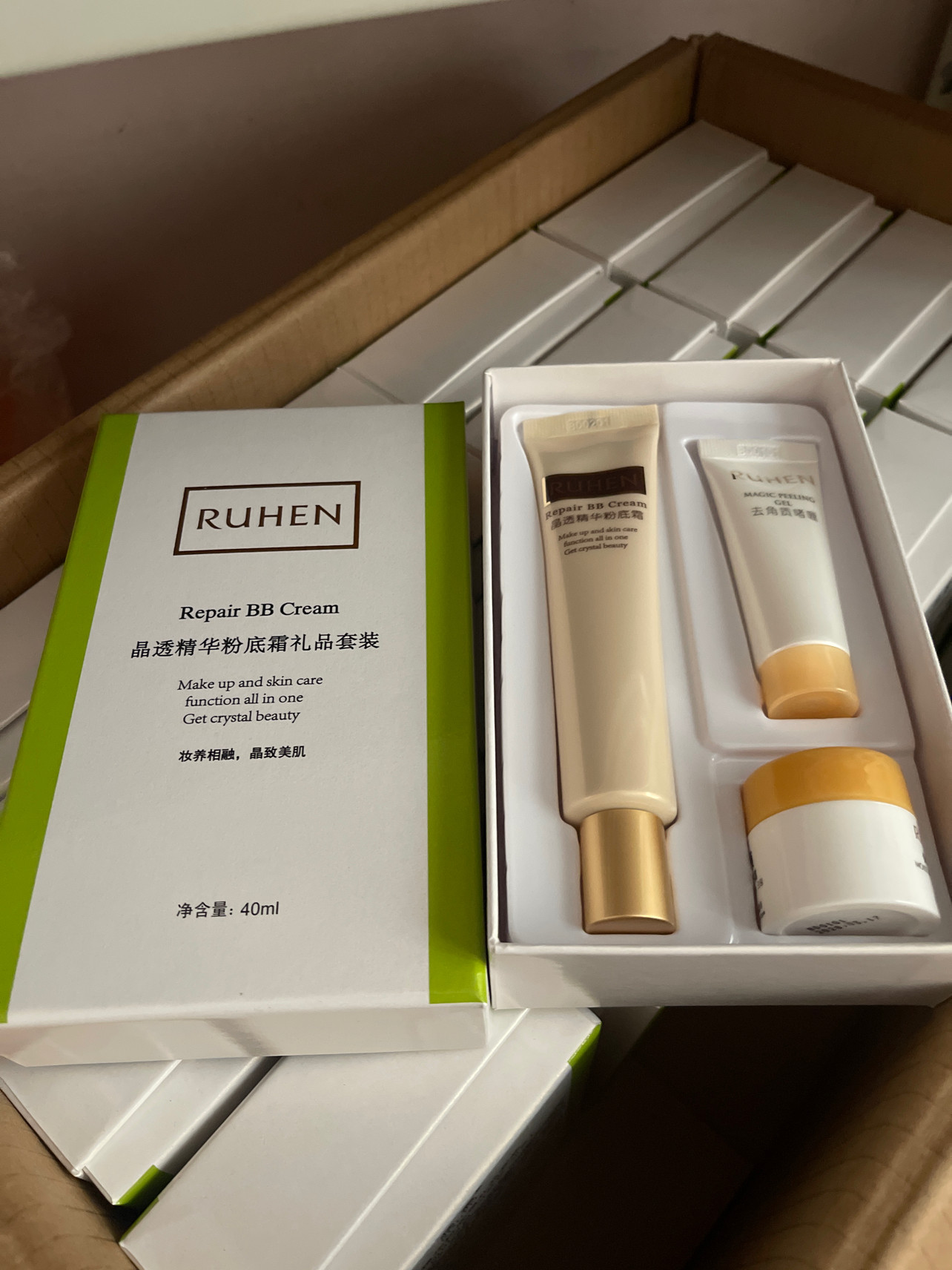 BB крем 美容院发熊津化妆品蕊痕bb霜蕊痕晶透精华粉底霜遮瑕蕊痕bb霜气垫 Woongjin