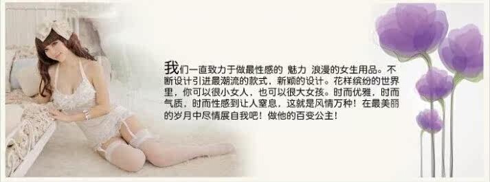 Peignoir - Ref 596413 Image 12