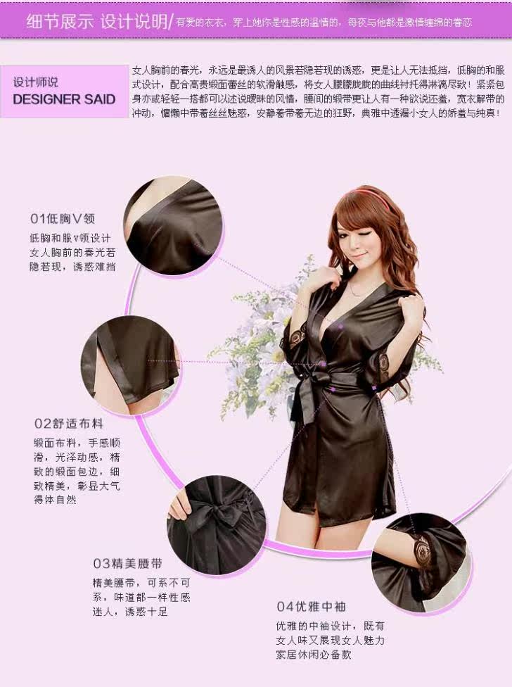 Peignoir - Ref 596413 Image 23