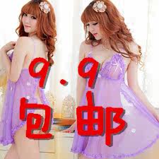 Peignoir - Ref 596413 Image 16