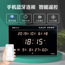  Hongchuang perpetual calendar electronic clock wall clock Household living room alarm clock Digital clock Wall-mounted silent luminous clock