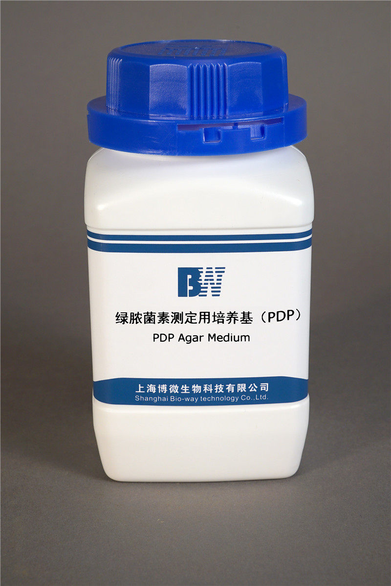 绿脓菌素测定用培养基（PDP）250g 上海博微生物 实验用品培养基