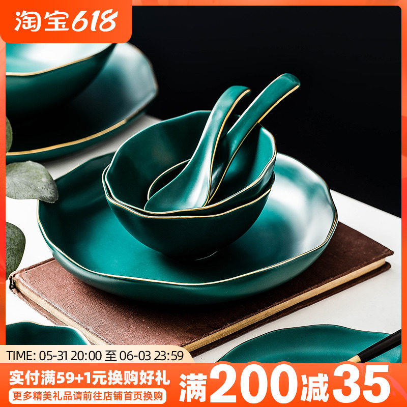 Eurostyle retro green ceramic Phnom Penh cutlery rice bowls soup bowls spoon plate Sub-fish tray irregular profiled bowl tray