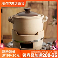 Cisca Pot Rateed Pot Soup, домашний газовый газовый газовый газовый газовый