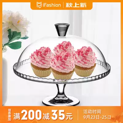 Imported Pasha large French unleaded glass cake pastry transparent tall fruit dessert tray with cover