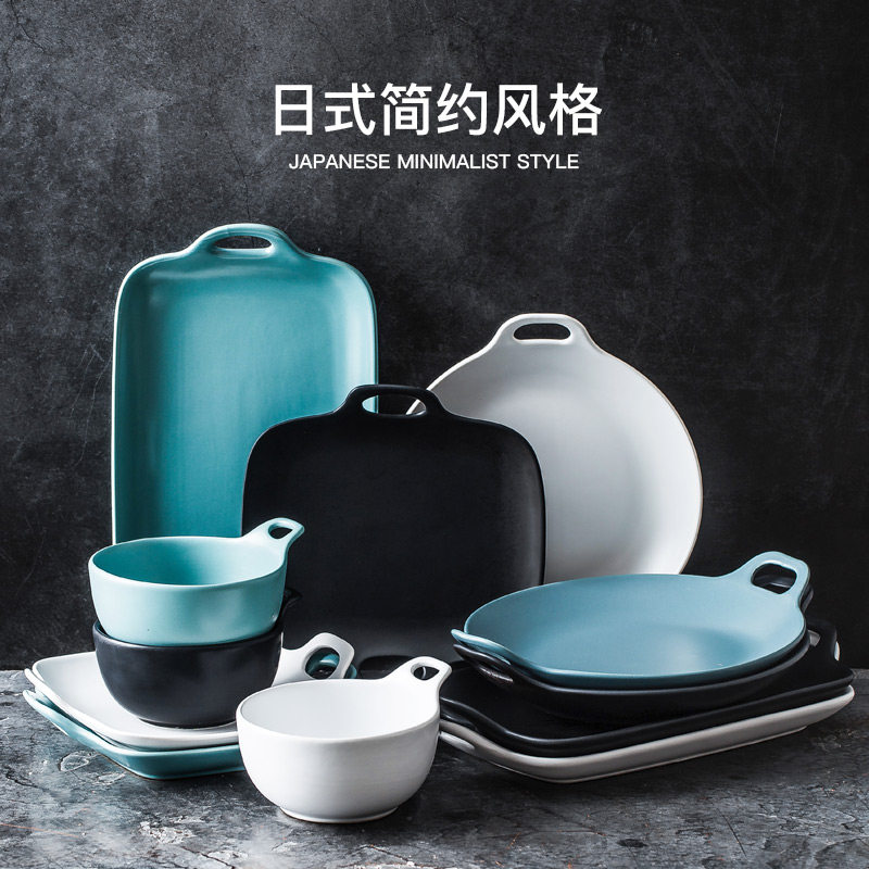 Japanese INS Binaural ceramic plate Salad bowl Home creative baking Pasta plate Snack snack cake plate