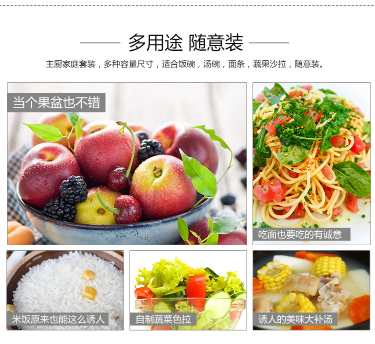 (免運)意大利進口鋼化透明玻璃碗 大號沙拉碗 創意水果碗 微波爐甜品碗
