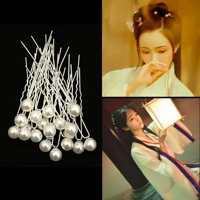 Xinyi ancient costume classical new jewelry ancient style hairpin fresh hairclip step tassel headdress Hanfu bride hair accessories