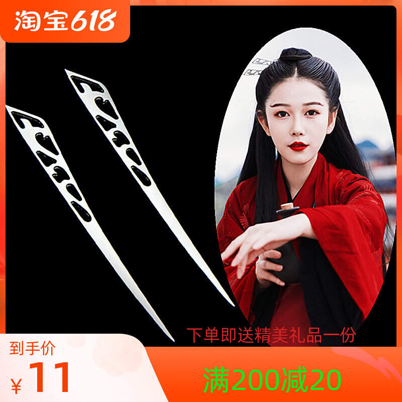 Ancient Clothing Silver Hair Hairpin Hairpin New Disc Hairdresser Walking with delicate headwear Retro style Accessories Hair Accessories Hanfu Female Hairpins