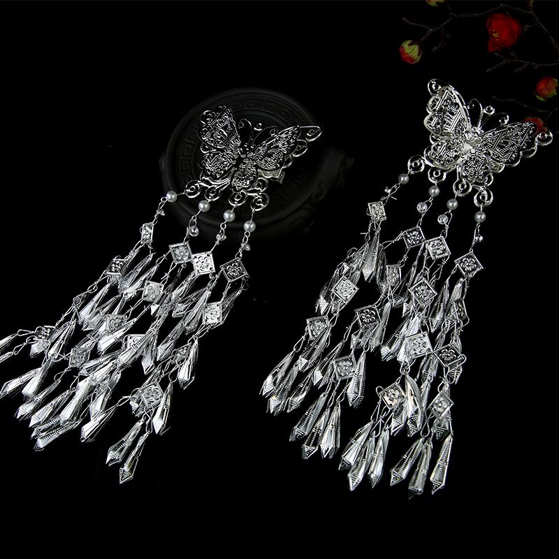 Xinyi Ancient Dress Butterfly Hair Clip Imitation Miao Silver Wind Bells Long Stream Su Hanging Sheet New Hairpin Hanfu Head Accessories Hair Accessories Hair Accessories