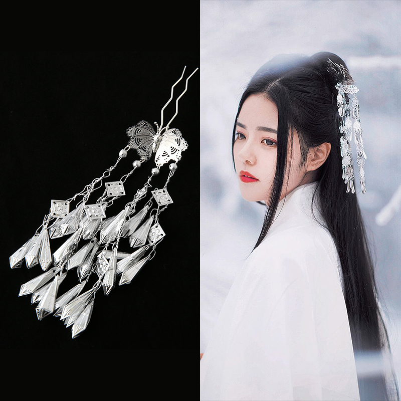 Xinyi ancient dress head decorated with vintage hairstyle Hairpin Ancient Wind New Classical Ornaments New Ancient Steps Rocking Flow Suhan Clothes Hair Accessories