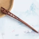 Китайская шпилька, стиль, (в наличии на складе)