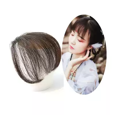 New air bangs wig shape ultra-thin invisible realistic high temperature Silk no trace modified face sideburns hair