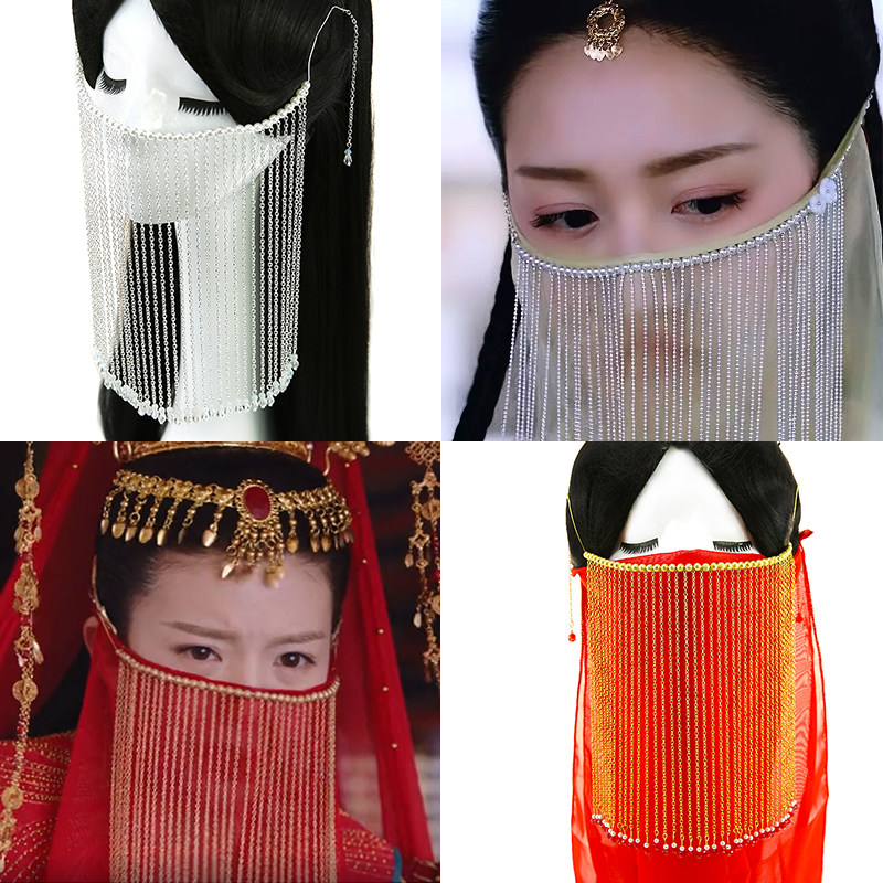 Xinyi Ancient Clothing Ancient Wind Net Red Face Curtain Flow Suear Hanging Hair Accessories New Veil Hanging Necklace Head Decorated Golden Bead Curtain One