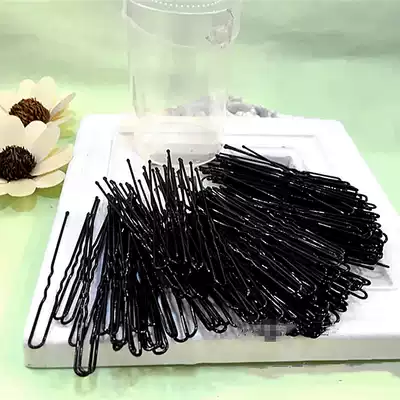 Xinyi ancient costume new card special U-shaped card fixed card photo studio new makeup wave round head steel card