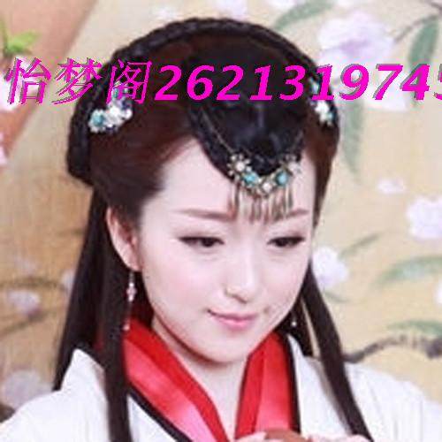 Extension cheveux - Chignon - Ref 240659 Image 10