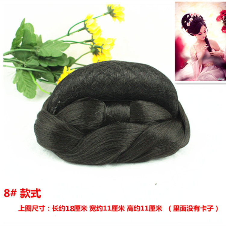 Extension cheveux - Chignon - Ref 236786 Image 9