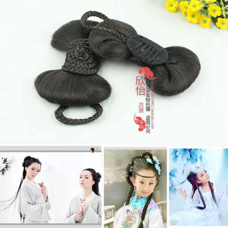 Extension cheveux - Chignon - Ref 236315 Image 8