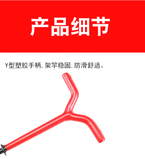 Canoe băng đặc biệt giữ lều băng câu cá mùa đông câu cá băng móng tay hướng dẫn sử dụng khoan băng câu cá lều đinh - Lều / mái hiên / phụ kiện lều dây leo núi