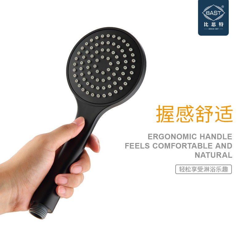 Black single-function shower head single-head home pressurized bath nozzle shower head universal hose base set
