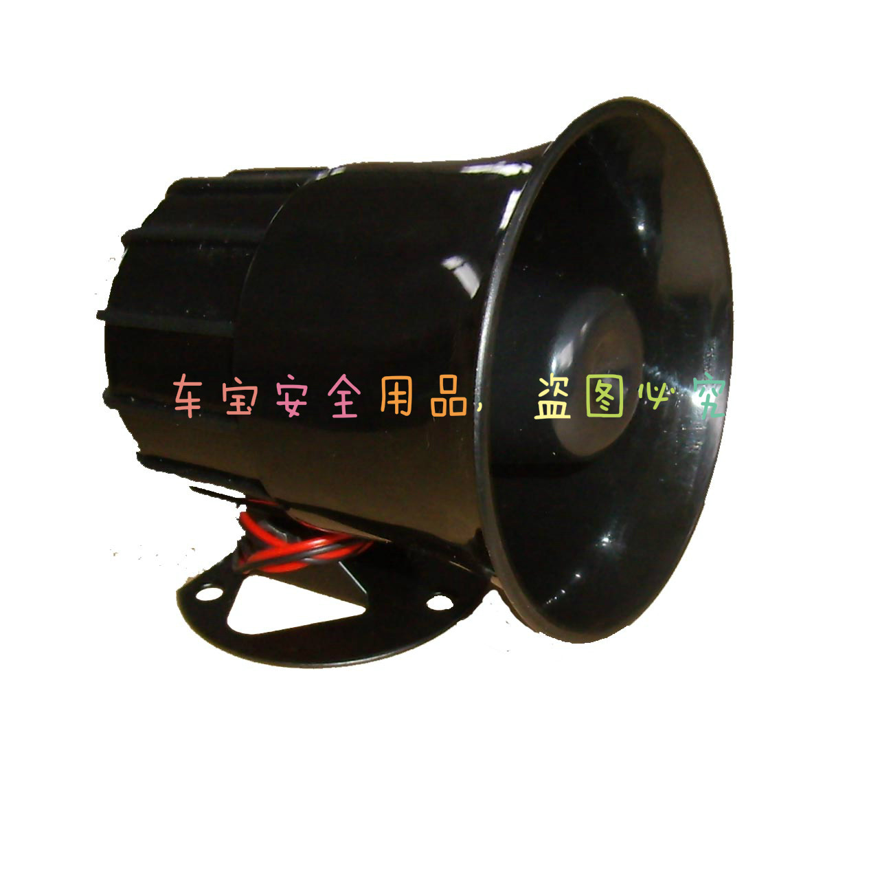 Heat direct sales engineering truck truck dedicated ultra loud 12V 24V waterproof reverse horn waterproof voice speaker