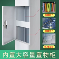 Вертикальный экран, голый металл, без проводов и решеток