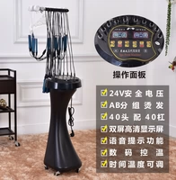 24 В двойной экран 40 с 60 барами