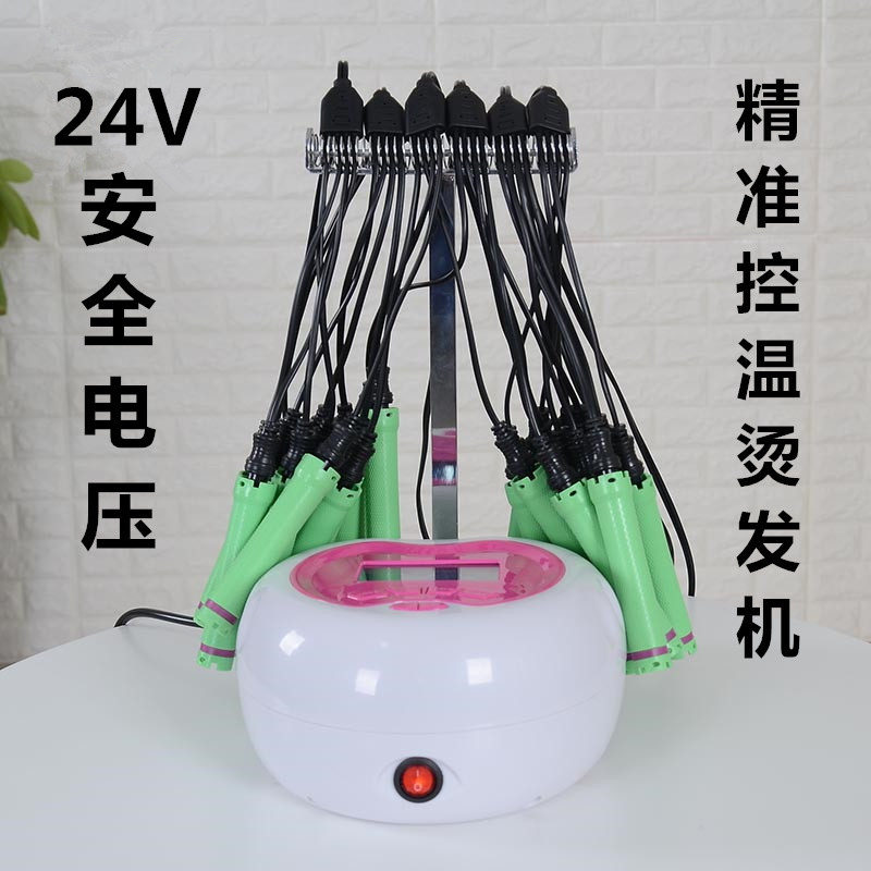 New Digital Perm Machine Mini 24v Digital Perm Machine Precise