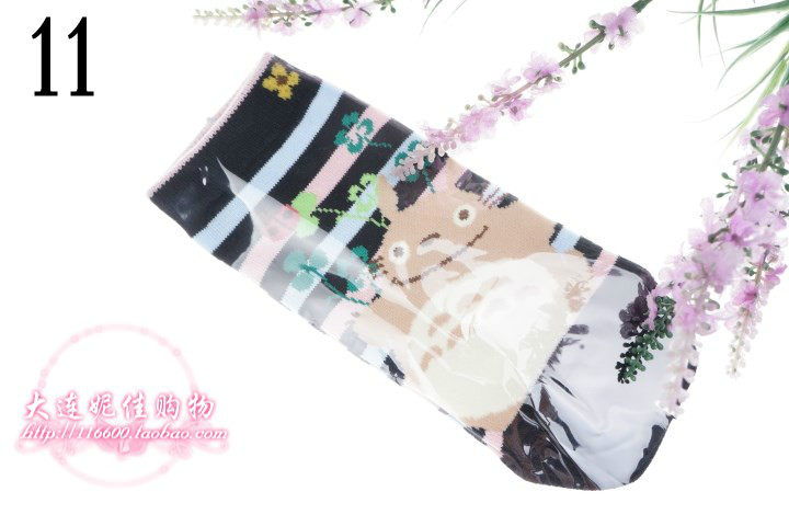 Chaussettes - collants - Ref 758635 Image 31