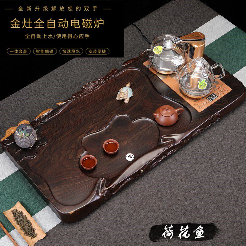 Black sandalwood tea tray electrified magnetic furnace integrated upscale home tea sea tea table log whole solid wood