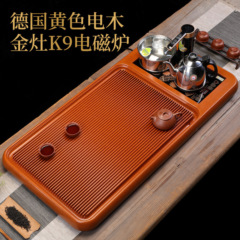 German bakelite tea tray with induction cooker fully automatic integrated kung fu tea set tea sea tea table household kettle complete set