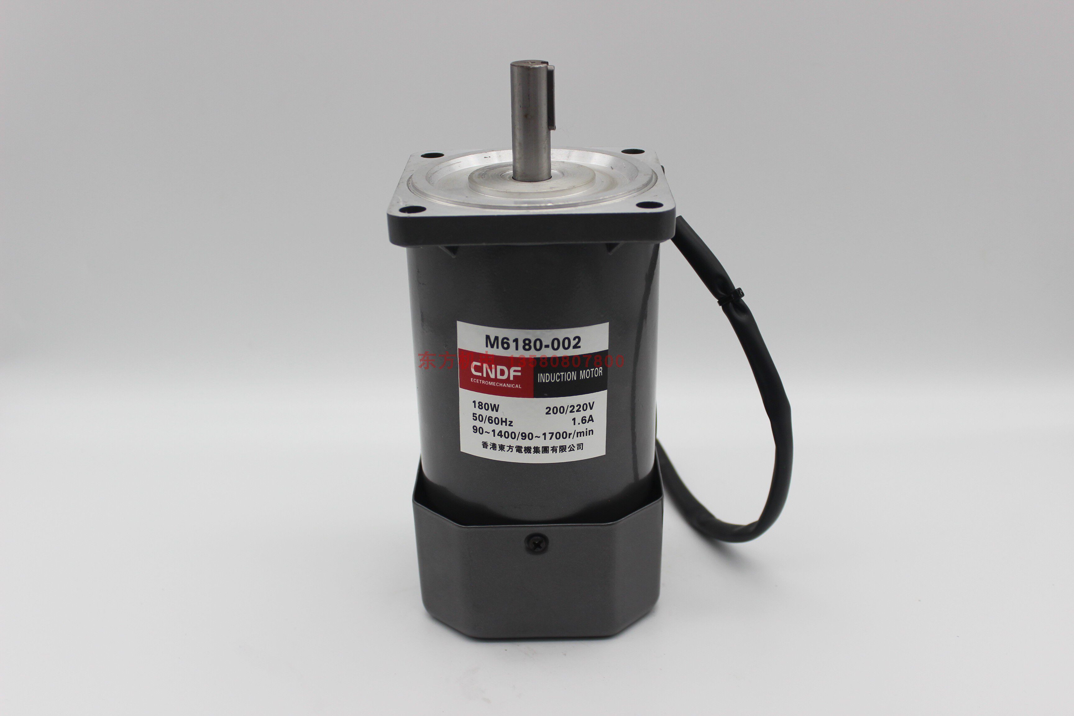 Hong Kong Oriental Electromechanical CNDF M6180-002 220V 140W Vertical throttling single-phase optical axis motor
